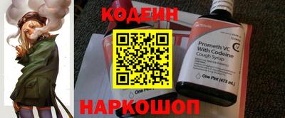 спайс Берёзовский