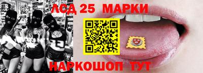 спайс Берёзовский