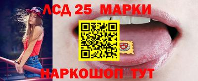 ешки Беслан