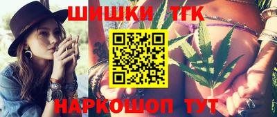 спайс Берёзовский