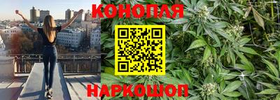 ешки Беслан