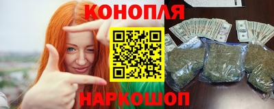 ешки Беслан