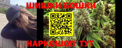 спайс Берёзовский