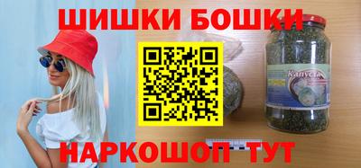 ешки Беслан