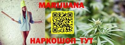 ешки Беслан
