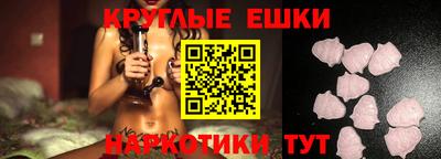 спайс Берёзовский