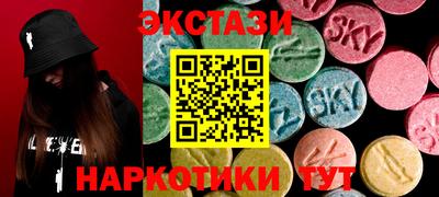 ешки Беслан