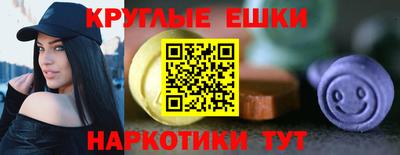 спайс Берёзовский