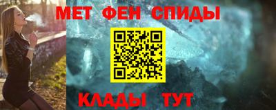 ешки Беслан
