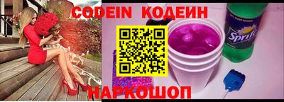 ешки Беслан