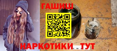 спайс Берёзовский