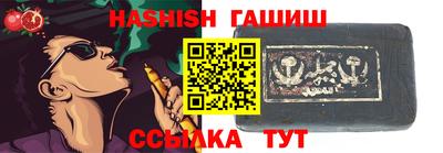 спайс Берёзовский