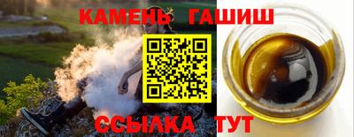 ешки Лесосибирск