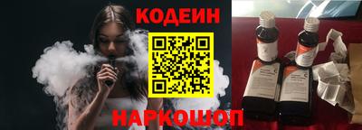 кокаин премиум Ликино-Дулёво